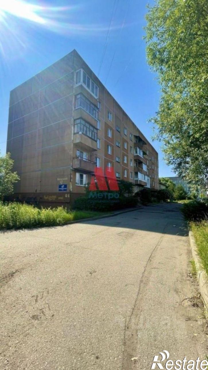 1-комн квартира ул Гражданская, 47,  д. 47