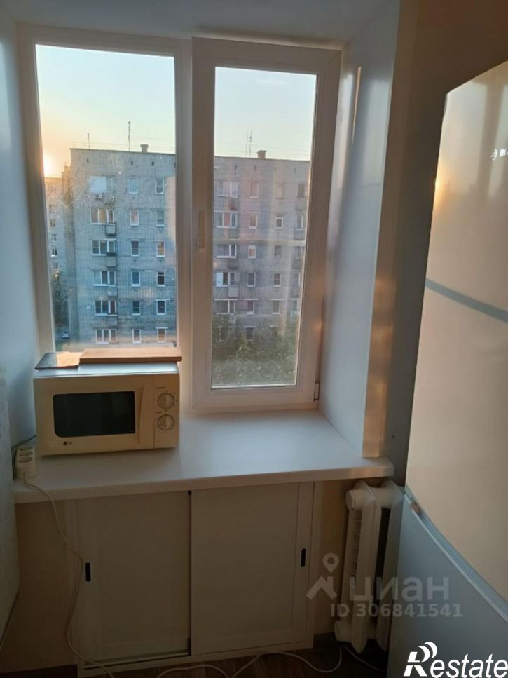 1-комн квартира ул Карякинская, 41,  д. 41
