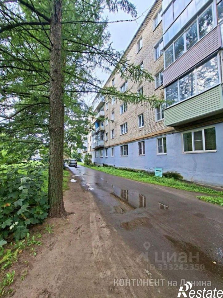 1-комн квартира ул Волочаевская, 47,  д. 47