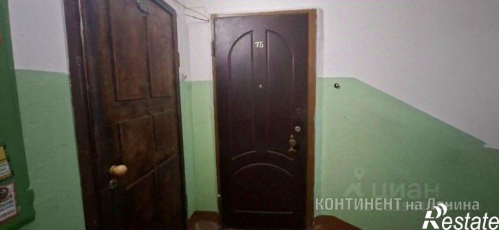 2-комн квартира улица Ворошилова, 20,  д. 20