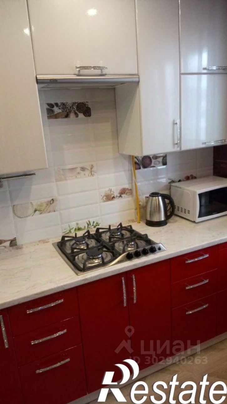 2-комн квартира улица Моторостроителей, 29,  д. 29