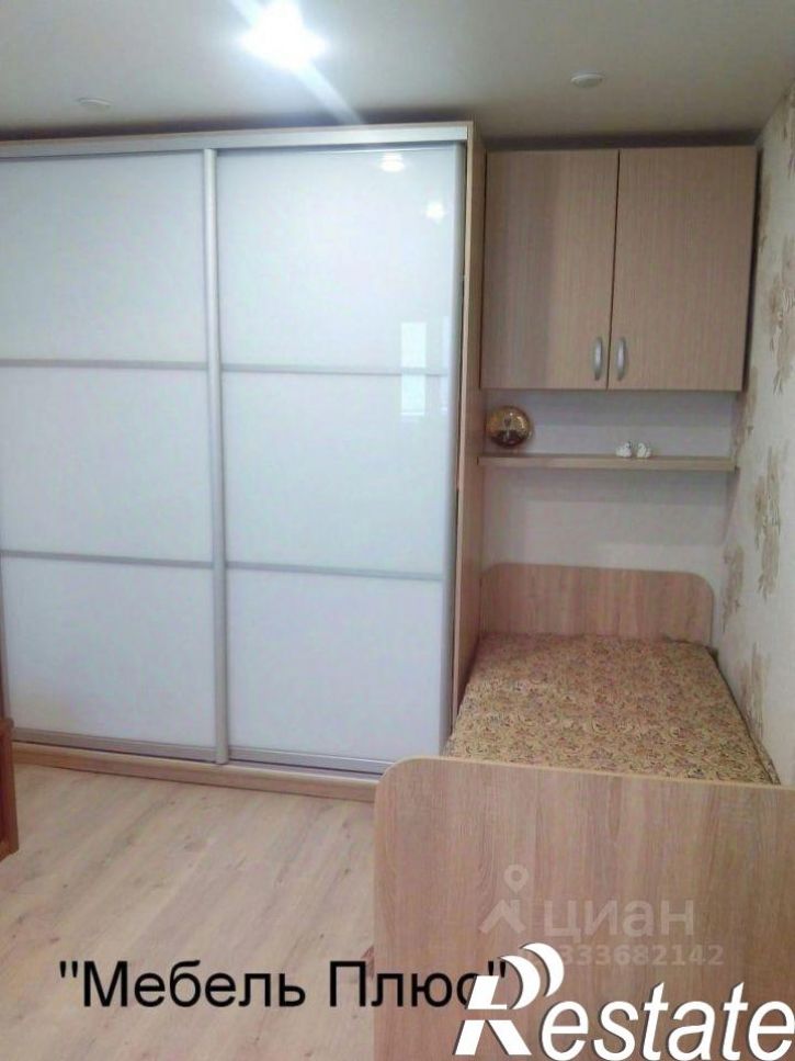 1-комн квартира улица Айвазовского, 3,  д. 3