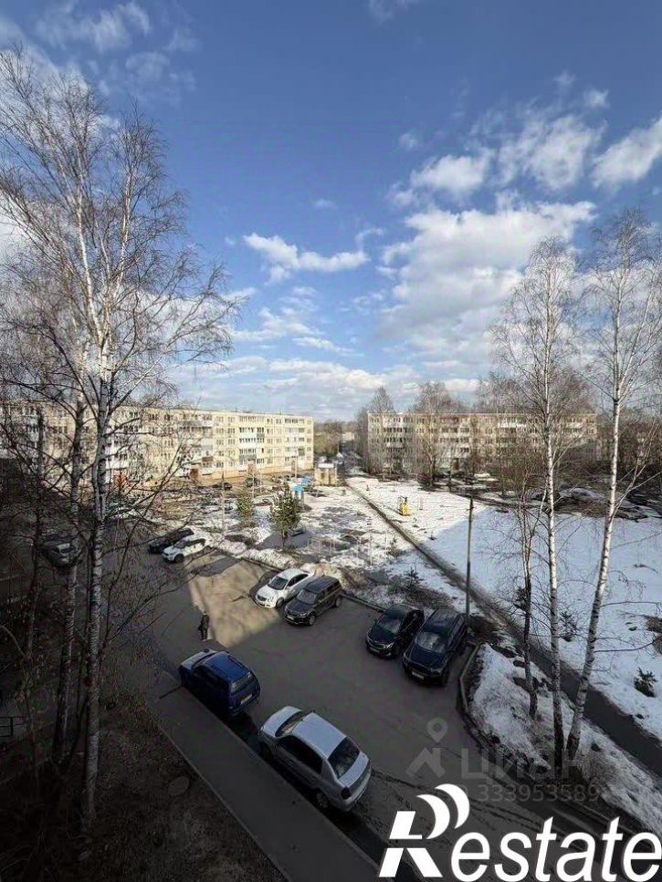3-комн квартира улица Ворошилова, 14,  д. 14