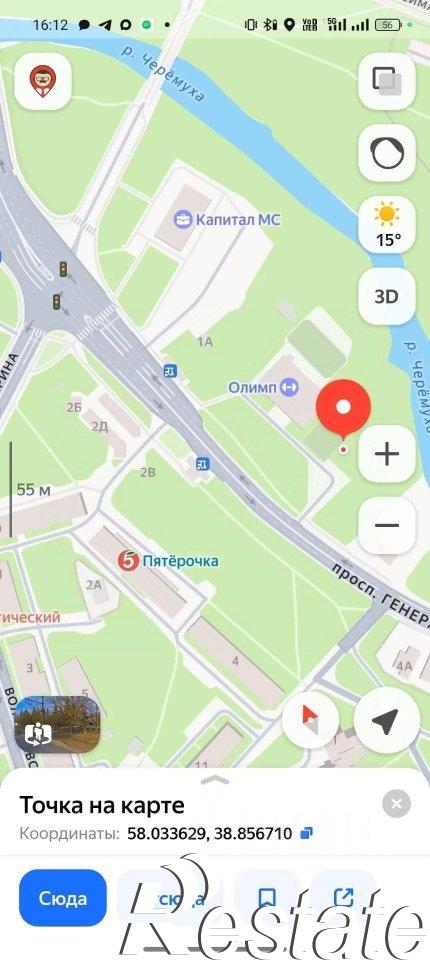 Купить гараж, место в паркинге за 790 965 рублей на улица Писарева, 5