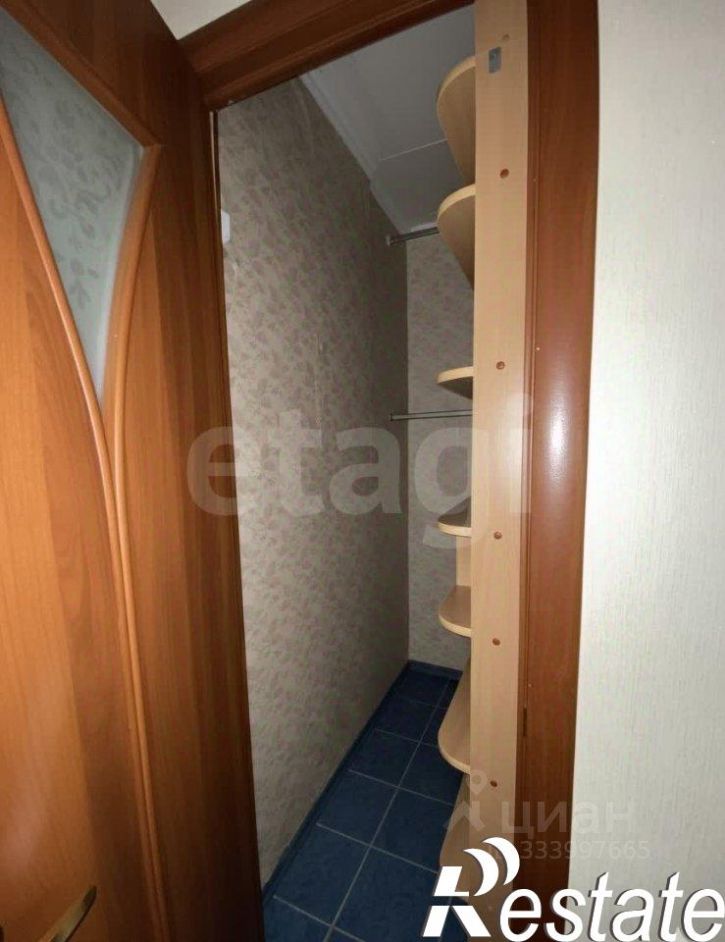 1-комн квартира улица Расплётина, 20,  д. 20