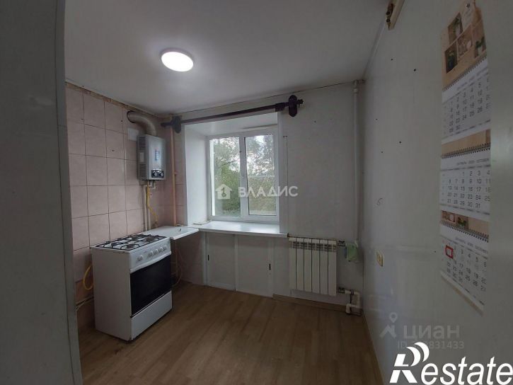 3-комн квартира проспект Генерала Батова, 30,  д. 30