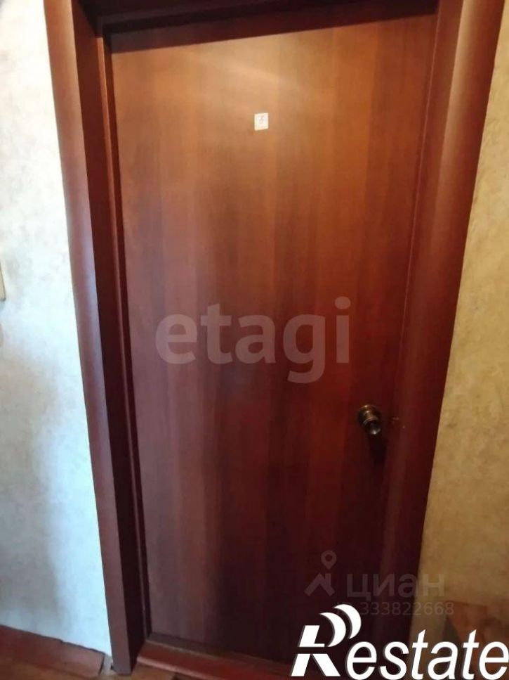 Комната Луговая улица, 5,  д. 5