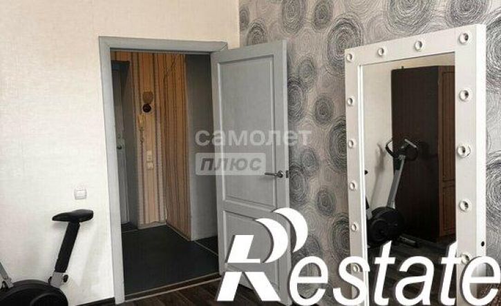 2-комн квартира Румянцевская улица, 20,  д. 20