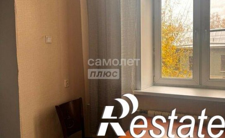2-комн квартира Румянцевская улица, 20,  д. 20