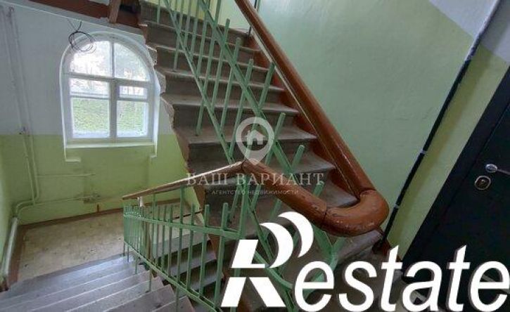 2-комн квартира улица Зои Космодемьянской, 33,  д. 33