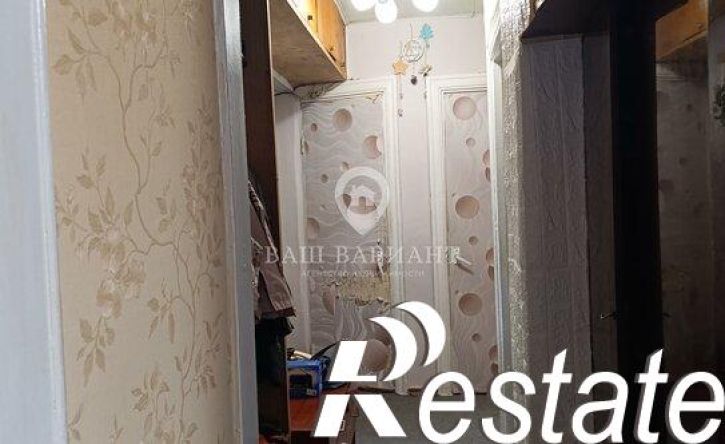 2-комн квартира улица Герцена, 93,  д. 93