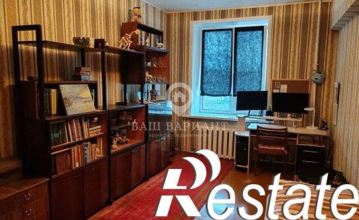 3-комн квартира улица Куйбышева, 3,  д. 3