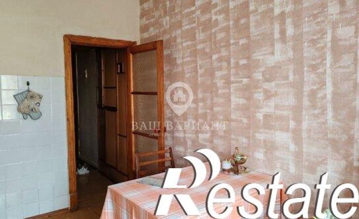 3-комн квартира улица Куйбышева, 3,  д. 3