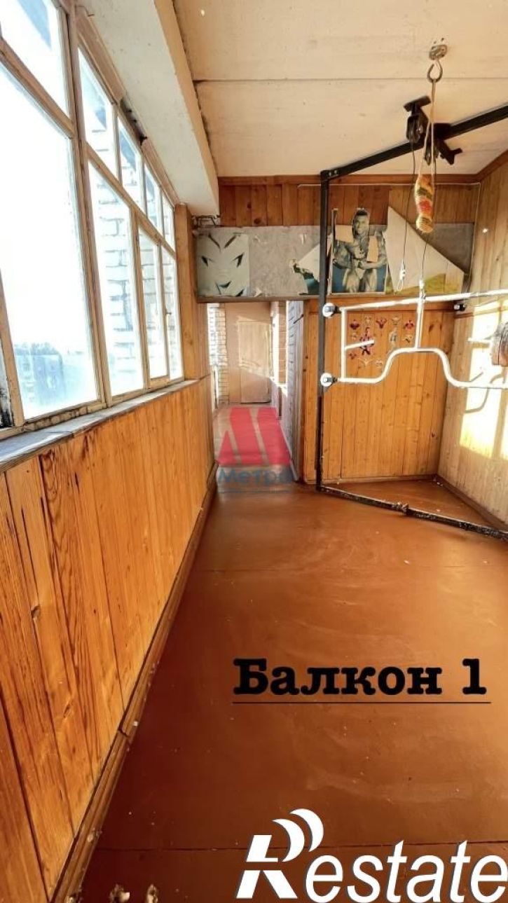 4-комн квартира Качалова улица, д.16